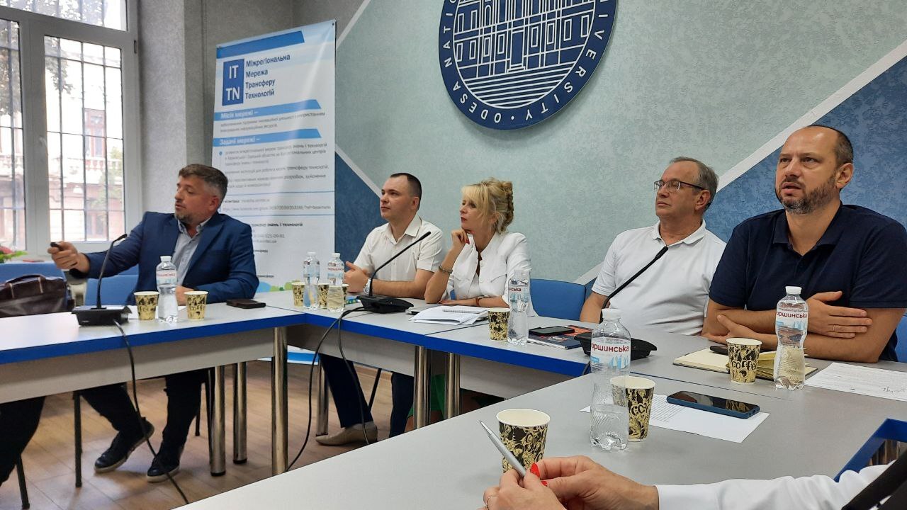 photo_2023-09-22_16-39-07