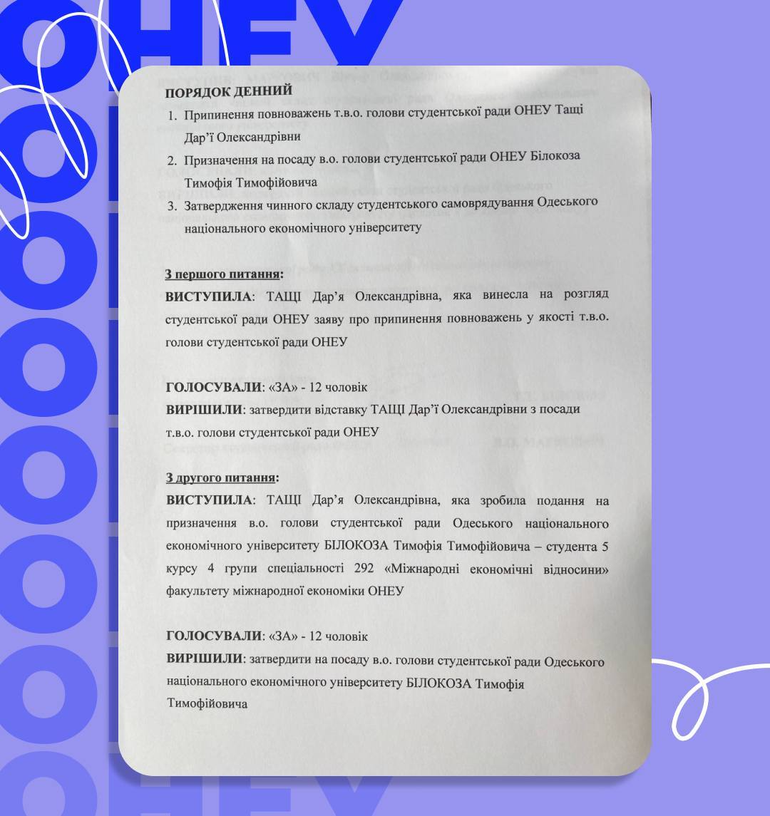 photo_2023-10-02 23.04.12