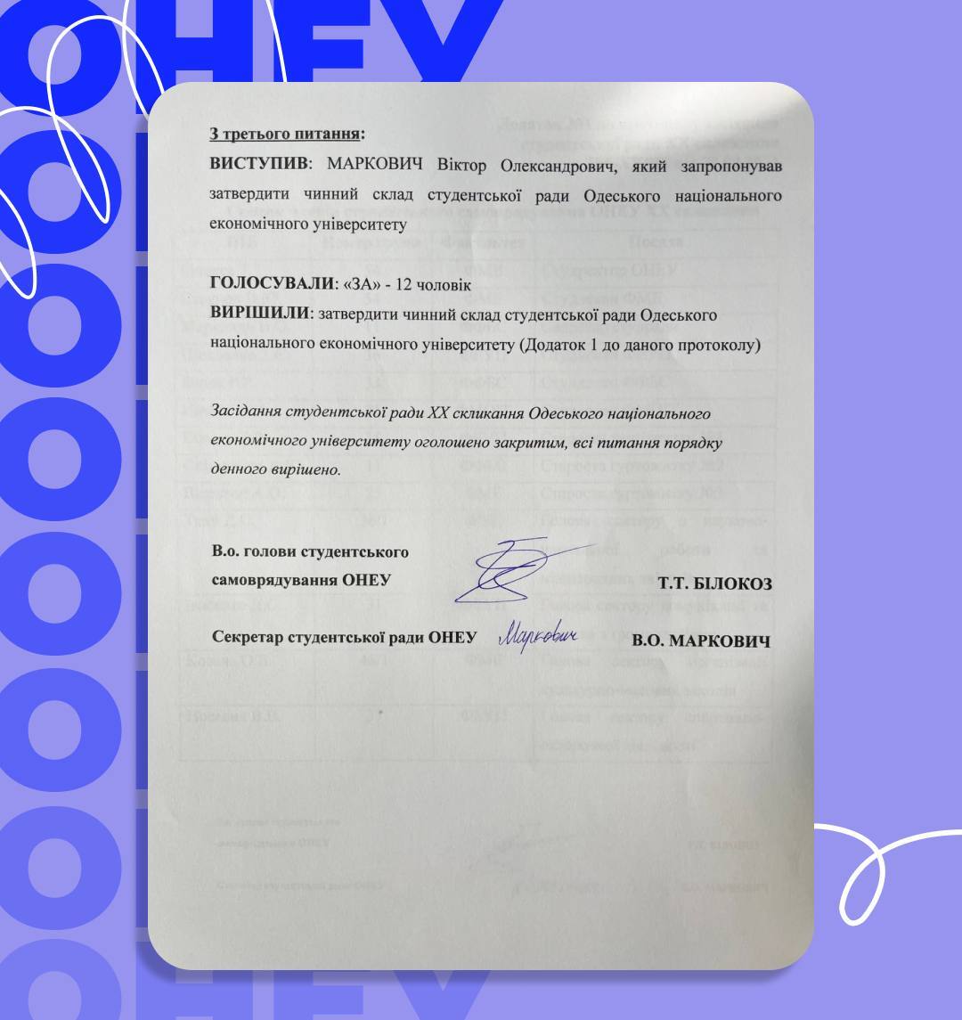 photo_2023-10-02 23.04.13