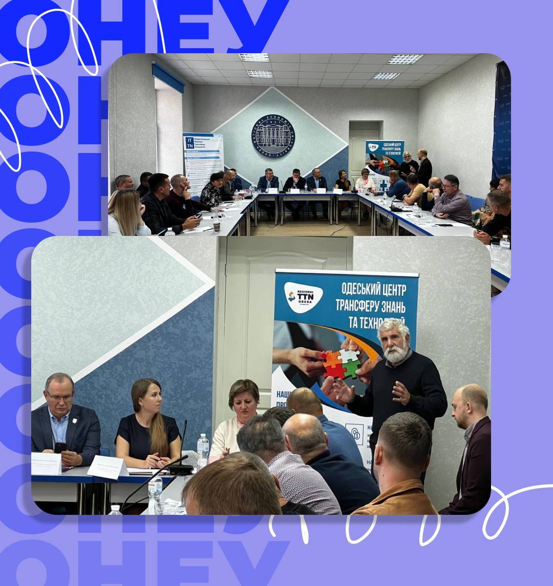 photo_2023-10-11 17.09.41