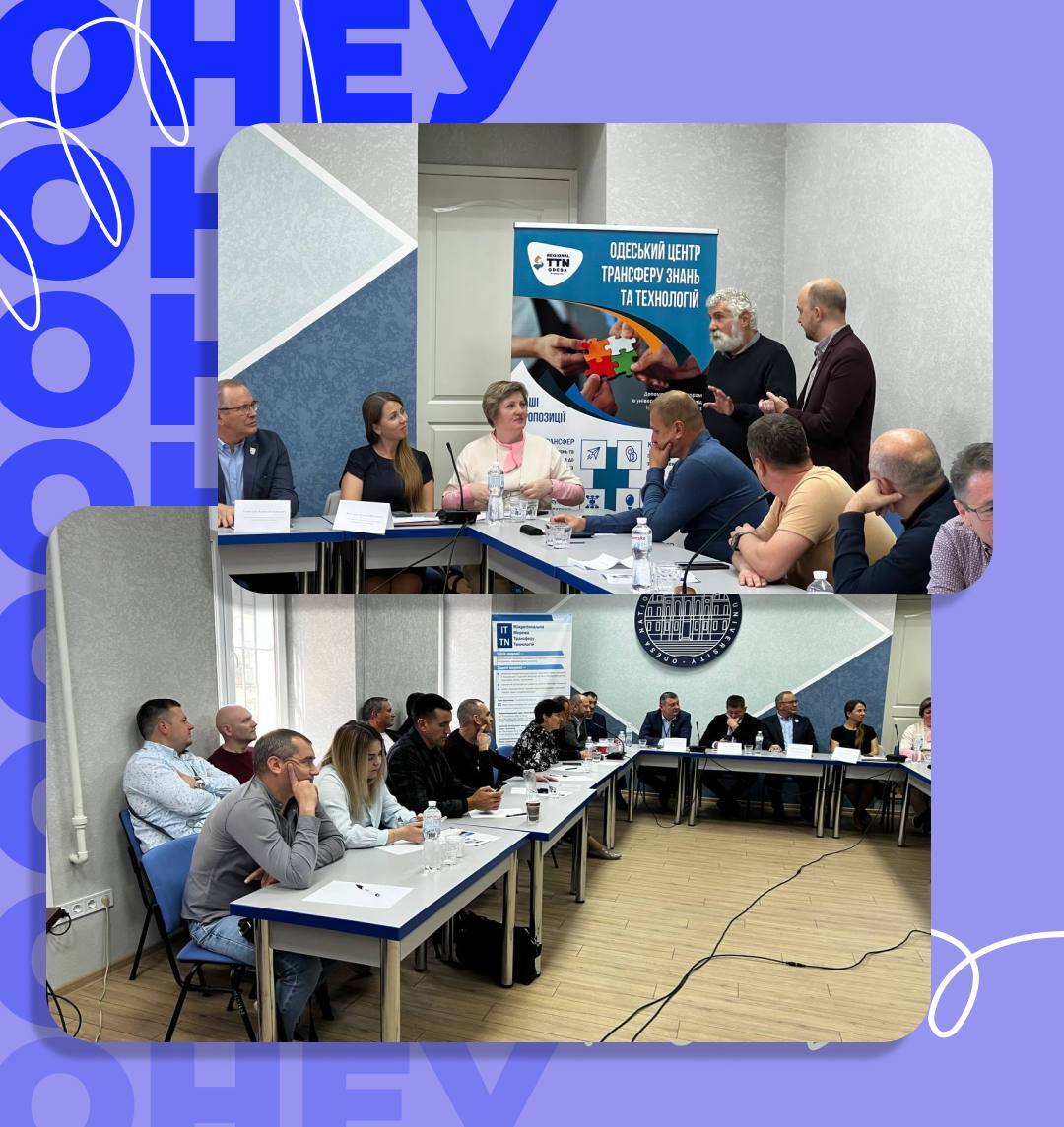 photo_2023-10-11 17.09.42