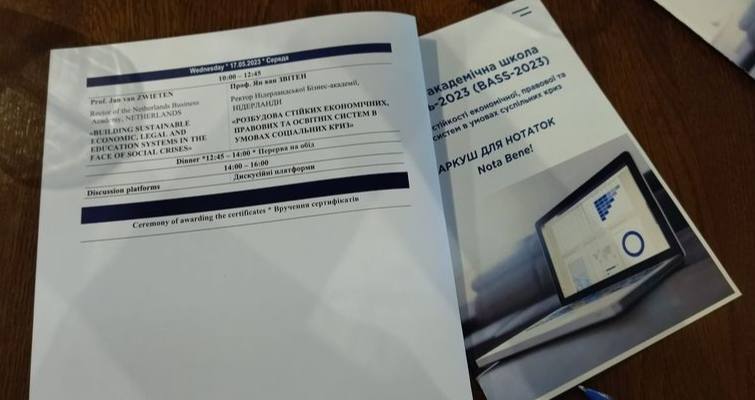 photo_2023-10-17_14-04-05