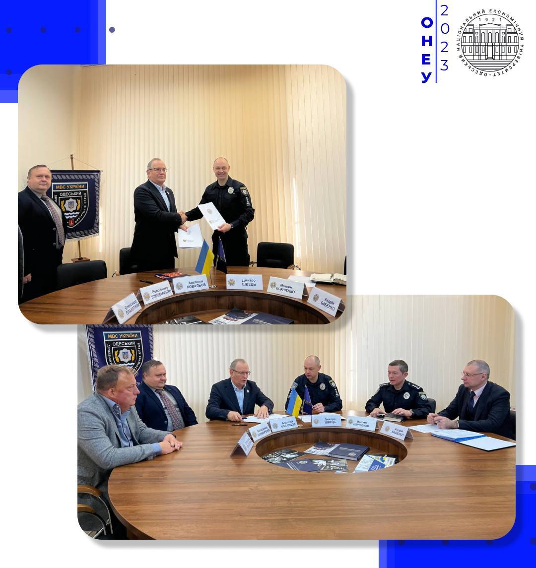 photo_2023-10-18 23.10.01