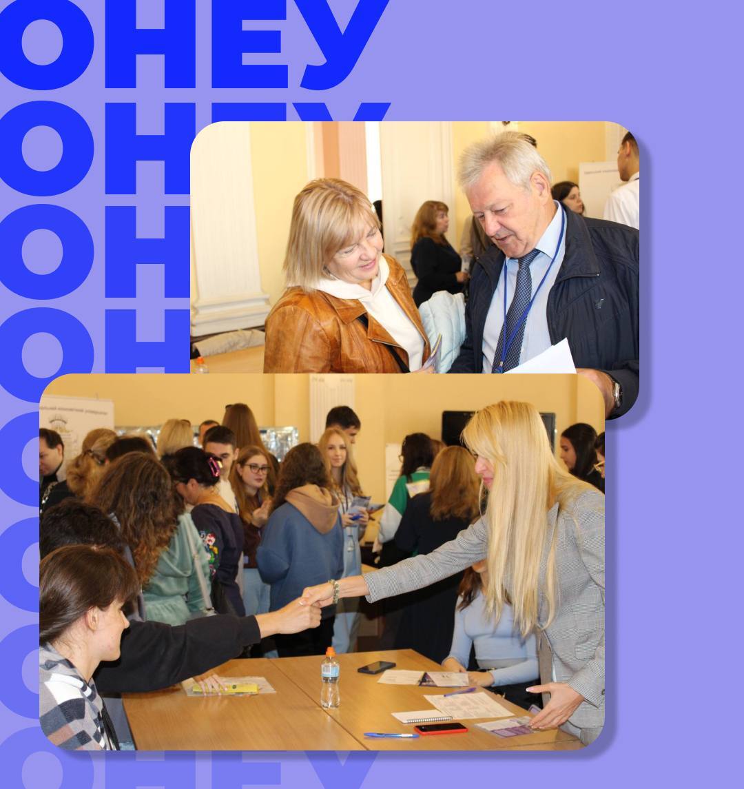 photo_2023-10-30 12.04.10