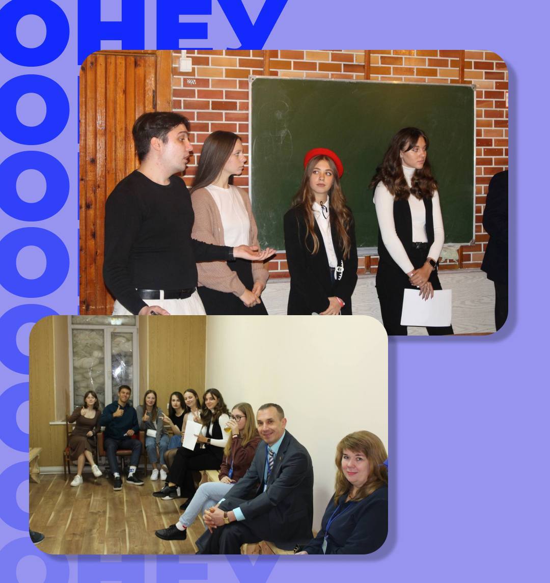 photo_2023-10-30 12.04.14