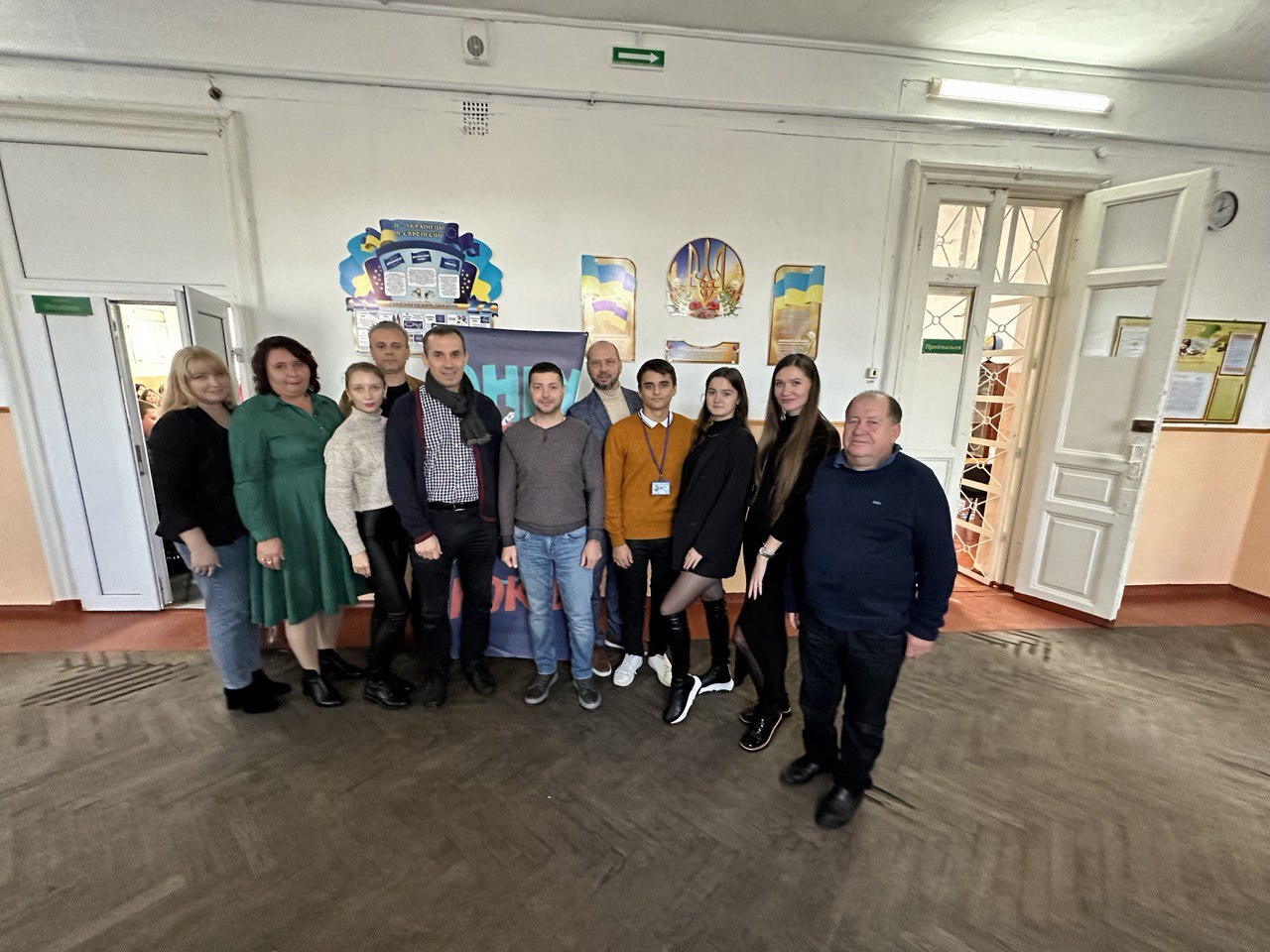 photo_2023-11-21 11.37.01