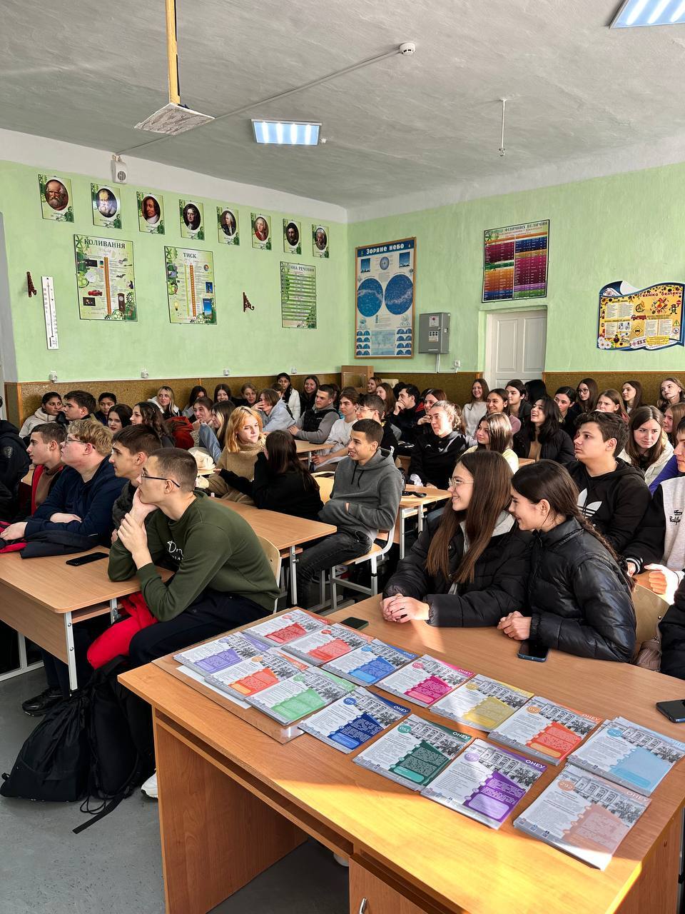 photo_2023-11-24 12.29.36