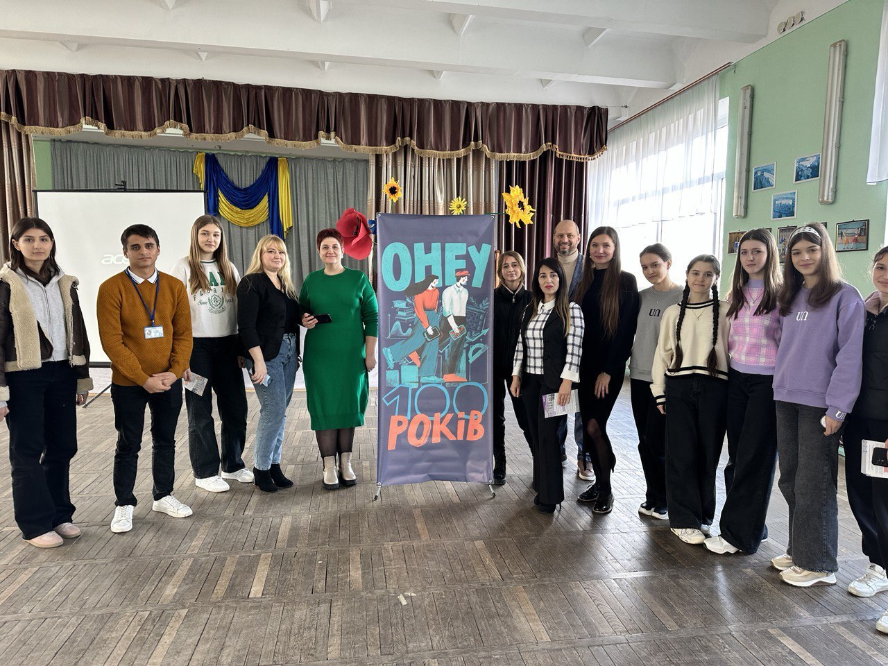 photo_2023-11-24 12.30.18