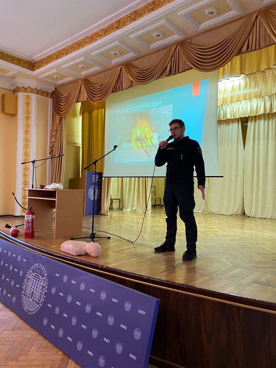 photo_2023-12-07 12.16.34