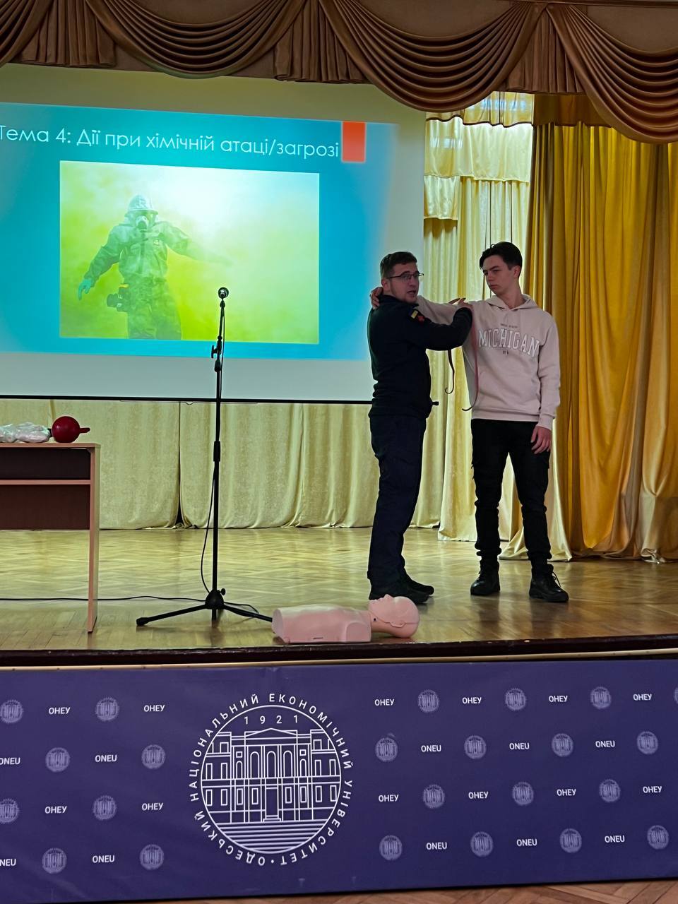 photo_2023-12-07 12.16.54