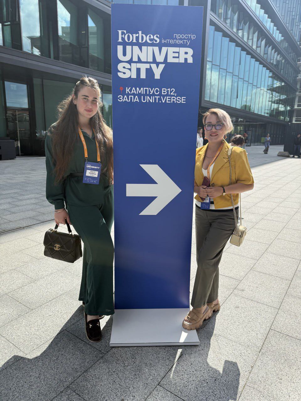 photo_2025-08-28_11-53-07