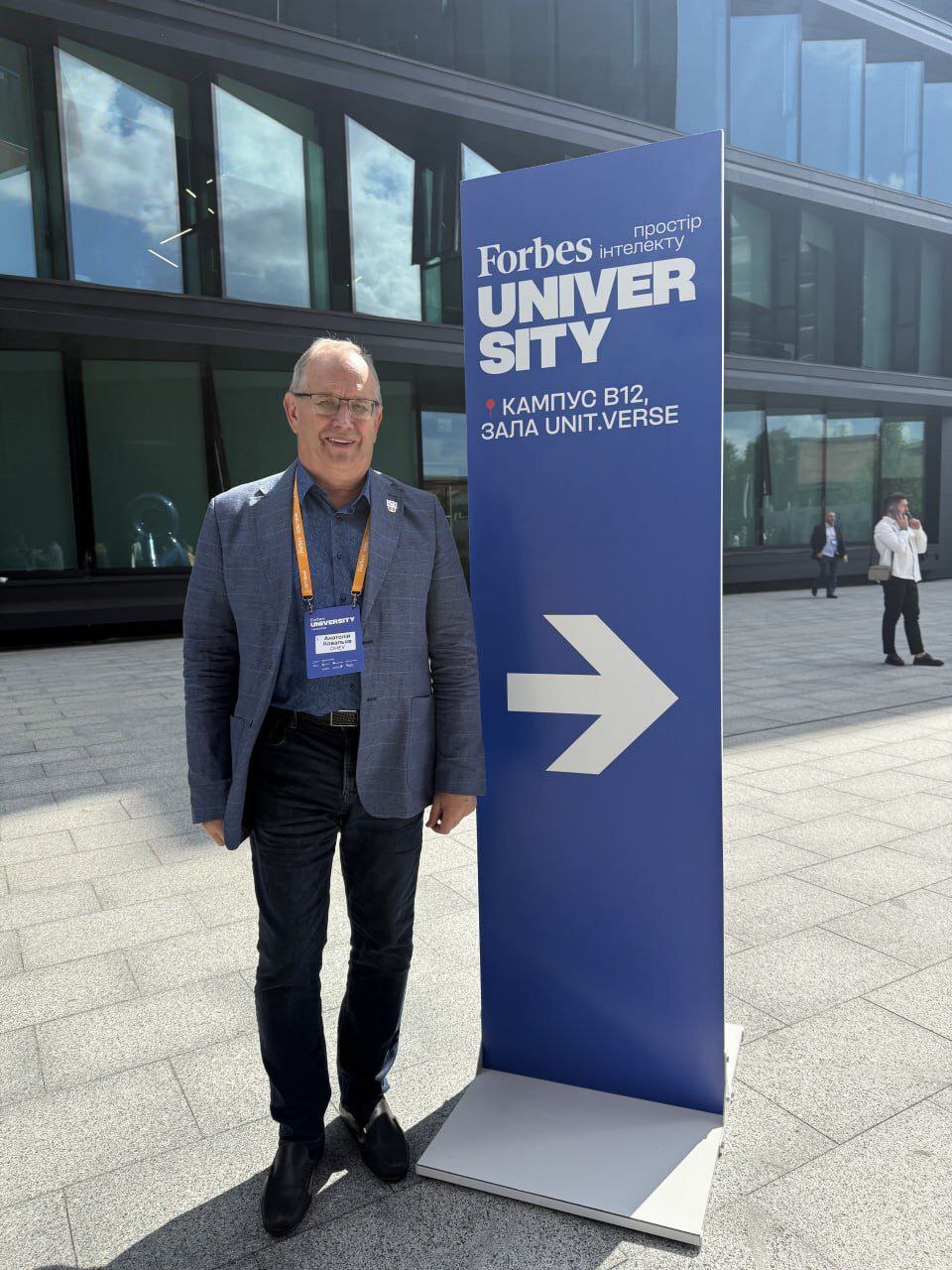 photo_2025-08-28_11-53-17