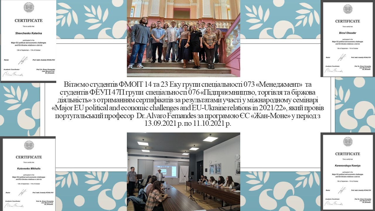 привітання