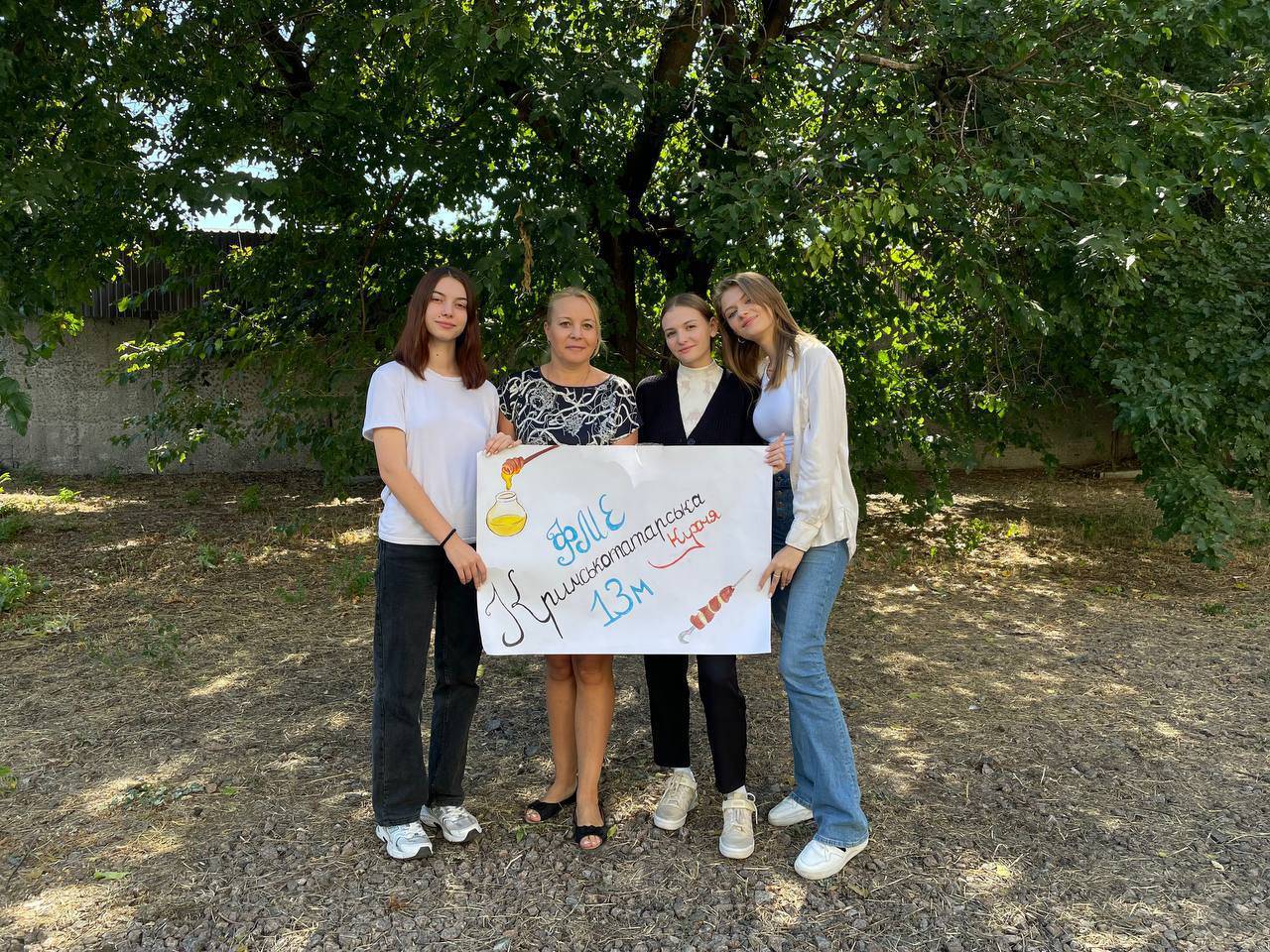 signal-2023-09-18-16-31-00-066