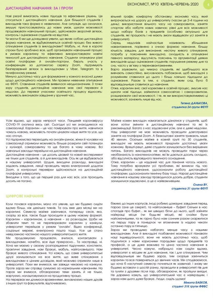 Photo 2020 07 07 00 07 39 731x1024